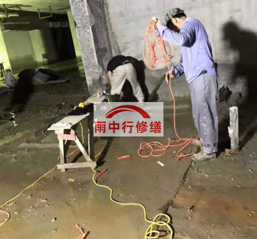滁州地下室堵漏案例
